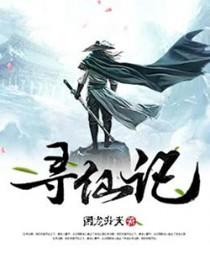 先婚 先婚