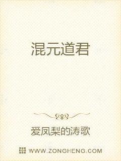 打坐就能涨法力 打坐就能涨法力