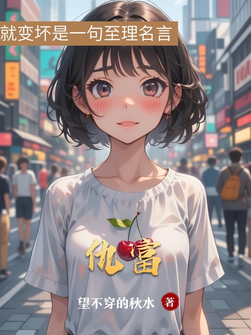 哆啦a梦 哆啦a梦