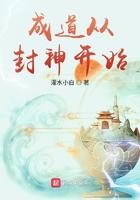 初婚有刺夏至桑旗最新章节