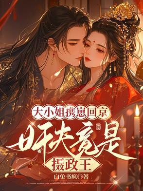 温柔刀小央 温柔刀小央