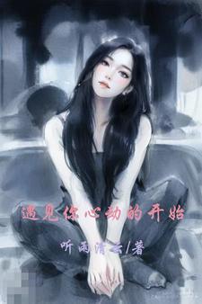 韩娱:我在欧美男团出道 韩娱:我在欧美男团出道