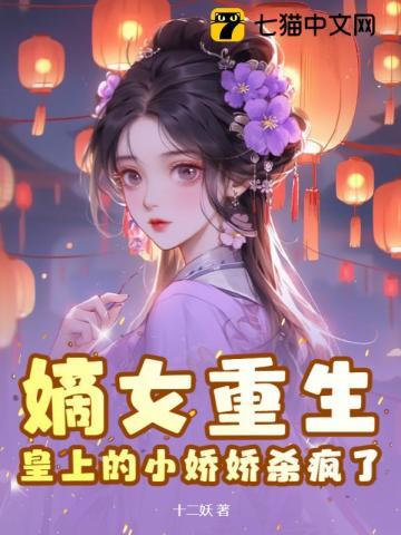 丧尸的合成 丧尸的合成
