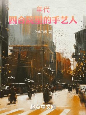 掠夺天赋系统 掠夺天赋系统