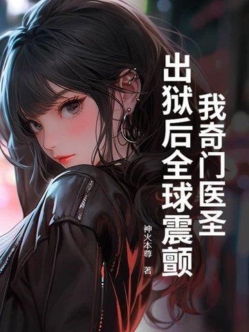 司先生每天都 司先生每天都