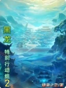 女主重生到母亲死之前 女主重生到母亲死之前