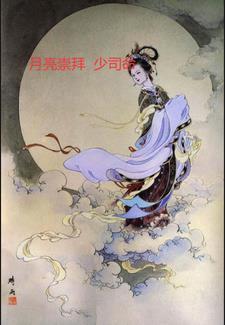 替身合同 替身合同