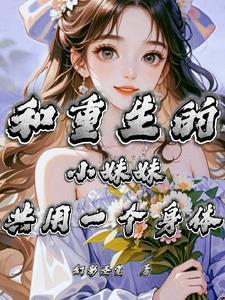 年代我在58有块田 年代我在58有块田