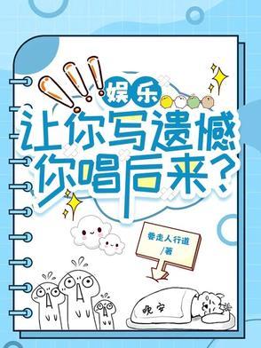 年代我在58有块田作者风中折腰 年代我在58有块田作者风中折腰